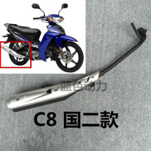 雅马哈弯梁摩托车】价格_图片_品牌_怎么样-