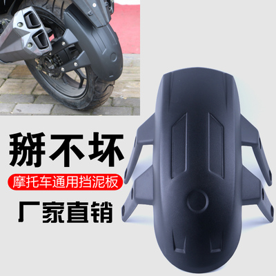摩托车跑车_热卖摩托车跑车【价格 图片 打折 包邮】 - 360购物