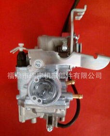 瑞宇经济型摩托车配件ry 2