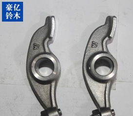 厂家直销wy125摇臂摩托车摇臂汽摩配件生产加工摩托车零部件