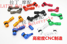 【gr摩托车配件】最新最全gr摩托车配件 产品参考信息