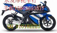 供应雅马哈YZF-R125摩托车价格1500元_汽摩配件_世界工厂网中国产品信息库