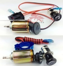 【摩托车改装充电器】最新最全摩托车改装充电器 产品参考信息